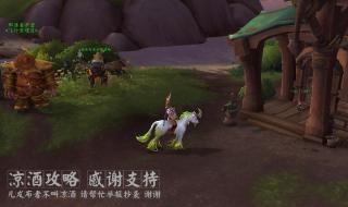 完美宠物秘密地下室 完美宠物秘密地下室